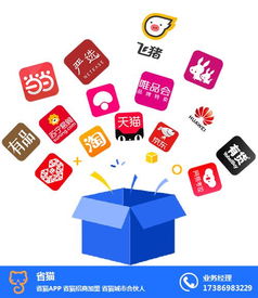 石嘴山省貓 信息咨詢(xún)服務(wù)助力招商加盟，開(kāi)啟在線咨詢(xún)新篇章